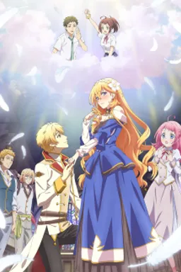 Tsundere Akuyaku Reijou Liselotte to Jikkyou no Endou-kun to Kaisetsu no Kobayashi-san