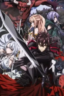 Isekai de Cheat Skill wo Te ni Shita Ore wa, Genjitsu Sekai wo mo Musou Suru: Level Up wa Jinsei wo Kaeta