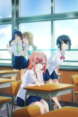 Yumemiru Danshi wa Genjitsushugisha