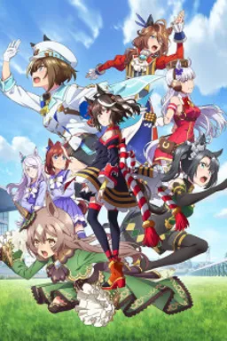 Uma Musume: Pretty Derby Season 3