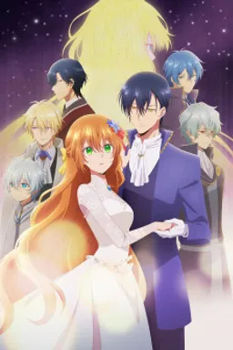 Kanojo ga Koushaku-tei ni Itta Riyuu