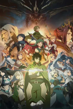 Tate no Yuusha no Nariagari Season 3