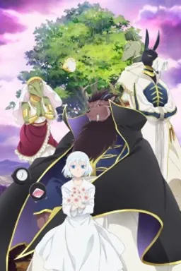 Niehime to Kemono no Ou