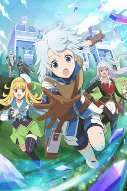 Kanchigai no Atelier Meister: Eiyuu Party no Moto Zatsuyougakari ga, Jitsu wa Sentou Igai ga SSS Rank Datta to Iu Yoku Aru Hanashi