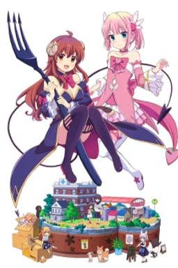 Machikado Mazoku: 2-Choume