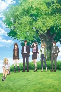 Hige wo Soru. Soshite Joshikousei wo Hirou.