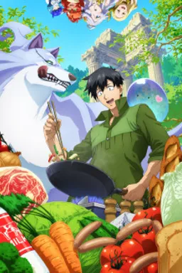 Tondemo Skill de Isekai Hourou Meshi