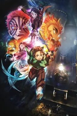 Kimetsu no Yaiba: Mugen Ressha-hen (TV)