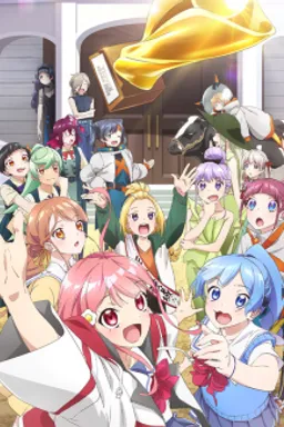 Teppen!!!!!!!!!!!!!!!