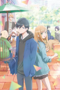 Yamada-kun to Lv999 no Koi wo Suru