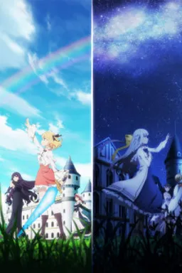 Tensei Oujo to Tensai Reijou no Mahou Kakumei