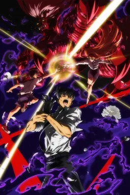 Jigoku Sensei Nube (2025) Part 2