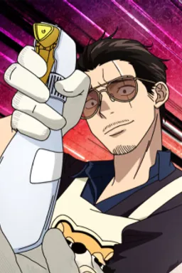 Gokushufudou Season 2