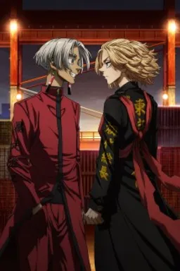 Tokyo Revengers: Tenjiku-hen