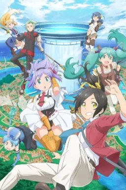 Shachou, Battle no Jikan desu!