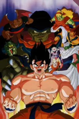 Dragon Ball Z: Super Saiyajin da Son Goku