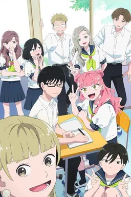 Seihantai na Kimi to Boku