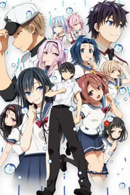 Ore wo Suki nano wa Omae dake ka yo: Oretachi no Game Set