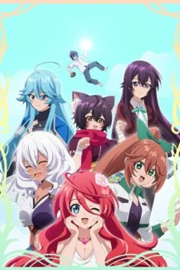 Shinka no Mi: Shiranai Uchi ni Kachigumi Jinsei