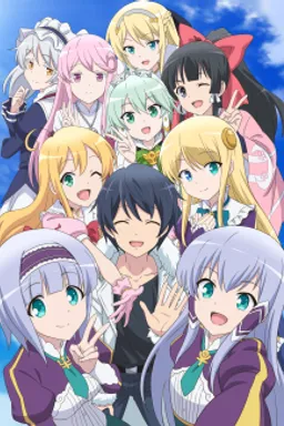 Isekai wa Smartphone to Tomo ni. 2