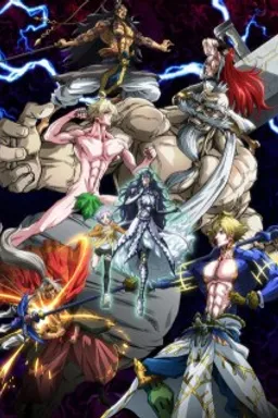 Shuumatsu no Valkyrie