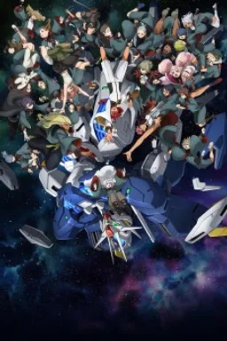 Kidou Senshi Gundam: Suisei no Majo Season 2