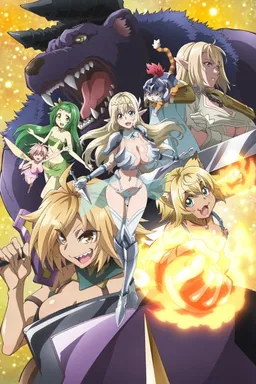 S-Rank Monster no "Behemoth" Dakedo, Neko to Machigawarete Elf Musume no Pet to Shite Kurashitemasu