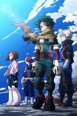 Boku no Hero Academia 7