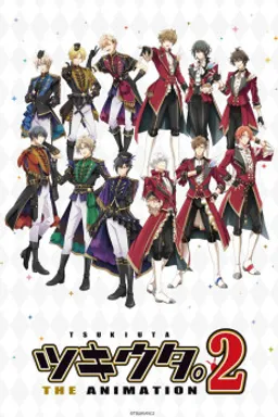 Tsukiuta. THE ANIMATION 2