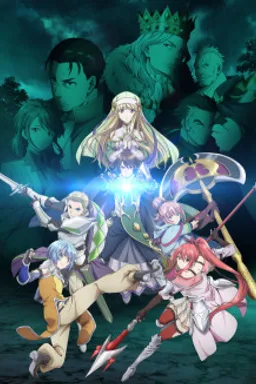 Hachi-nan tte, Sore wa Nai deshou!