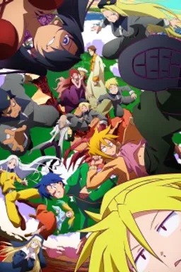 Heion Sedai no Idaten-tachi