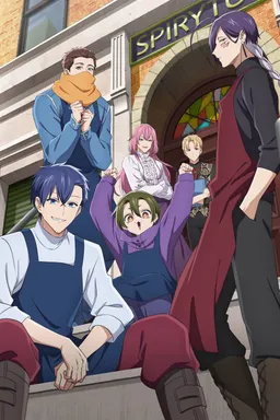 Goumon Baito-kun no Nichijou