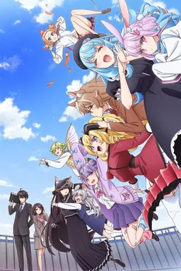 Jingai Kyoushitsu no Ningengirai Kyoushi