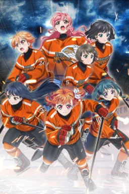 Puraore!: PRIDE OF ORANGE