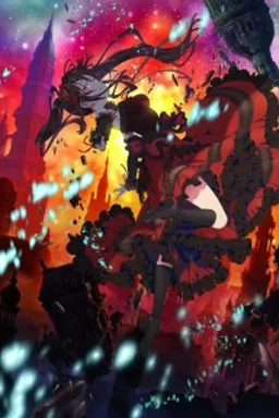 Date A Bullet: Dead or Bullet