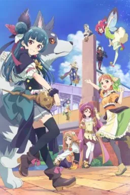 Genjitsu no Yohane: SUNSHINE in the MIRROR