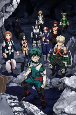 Boku no Hero Academia: Ikinokore! Kesshi no Survival Kunren