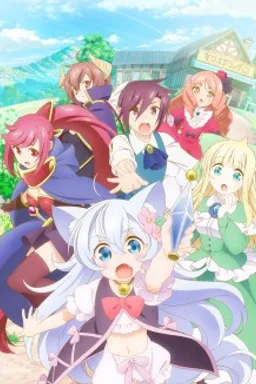 Cheat Kusushi no Slow Life: Isekai ni Tsukurou Drugstore