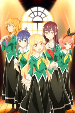 Watashi no Yuri wa Oshigoto desu!