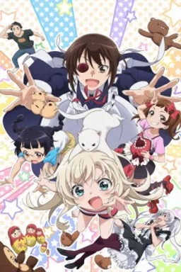 Uchi no Maid ga Uzasugiru!