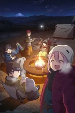 Yuru Camp△ Movie