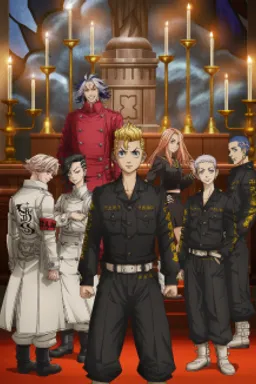 Tokyo Revengers: Seiya Kessen-hen