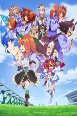 Uma Musume: Pretty Derby Season 2