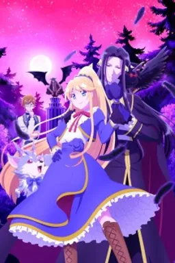 Akuyaku Reijou nano de Last Boss wo Kattemimashita