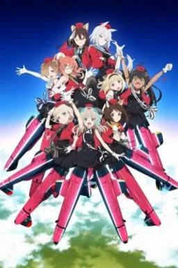 Renmei Kuugun Koukuu Mahou Ongakutai: Luminous Witches