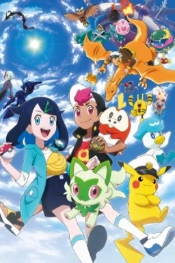Pokemon (Shinsaku Anime)