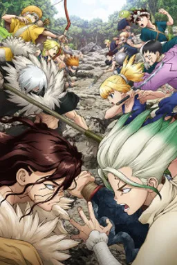 Dr. STONE: STONE WARS
