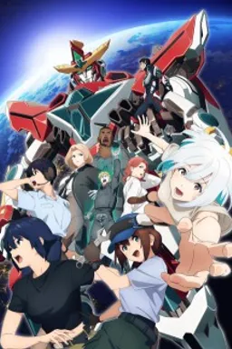 Yuuki Bakuhatsu Bang Bravern