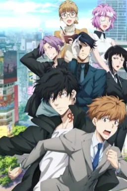 Kamonohashi Ron no Kindan Suiri 2nd Season