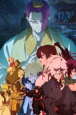 Jigokuraku 2nd Season